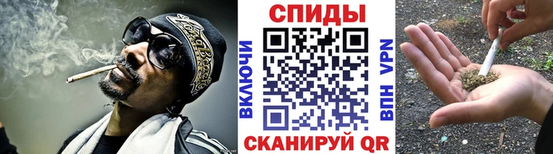 БУТИРАТ 99%  даркнет наркотические препараты  Кашира 