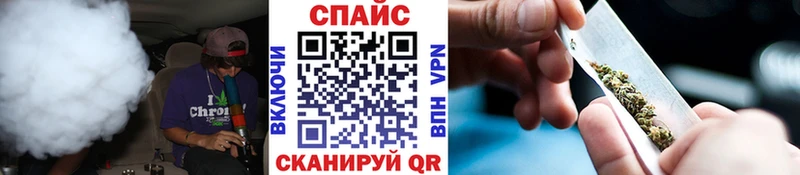 Бутират жидкий экстази Кашира