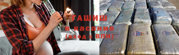 винт Арсеньев