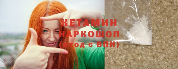 меф Аркадак