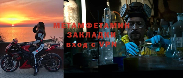 ECSTASY Беломорск