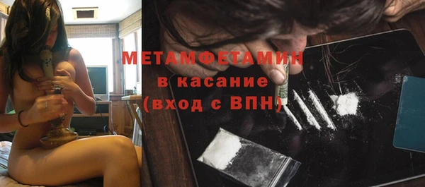 винт Арсеньев