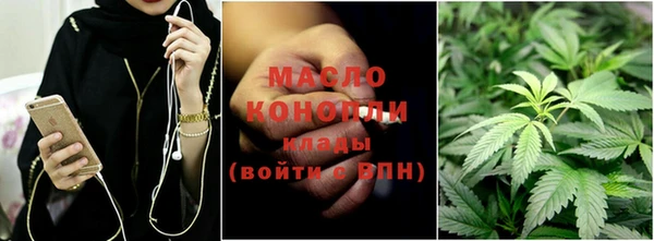 меф Аркадак