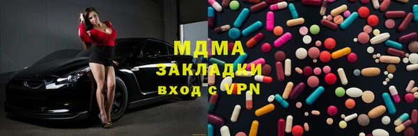 соль курить ск Армянск