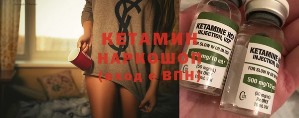 меф Аркадак