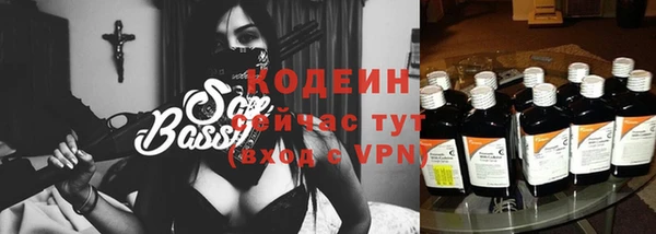 таблы Белокуриха