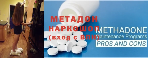 винт Арсеньев
