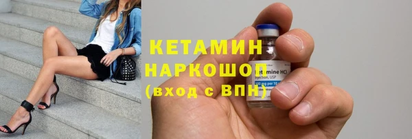 меф Аркадак