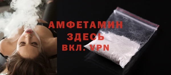 винт Арсеньев