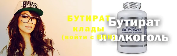 ECSTASY Беломорск