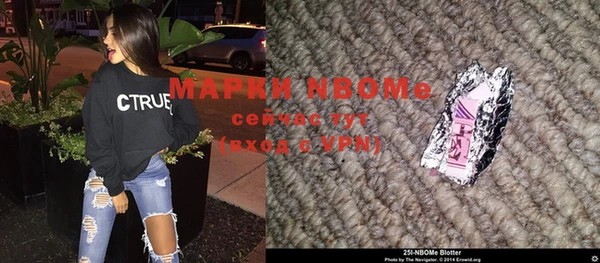 гидропоника Сафоново