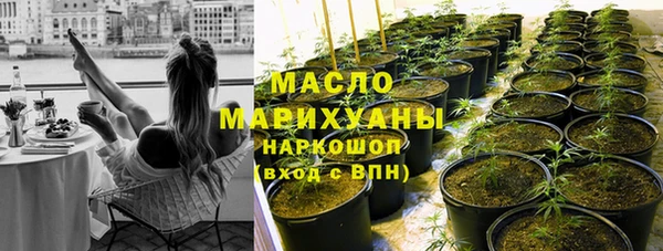 ECSTASY Беломорск