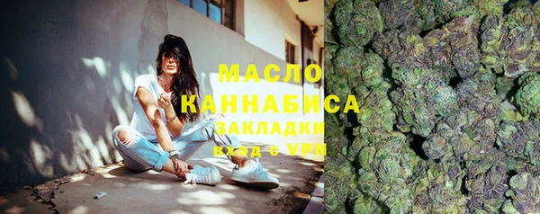 меф Аркадак