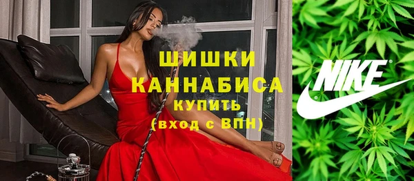 соль курить ск Армянск