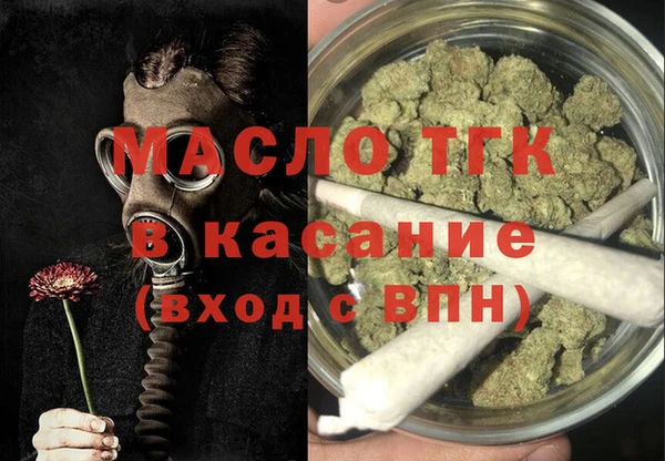 винт Арсеньев