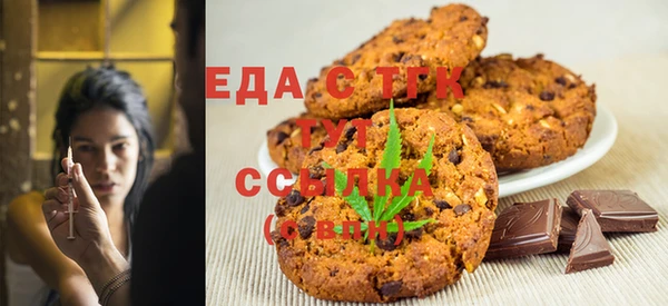 винт Арсеньев