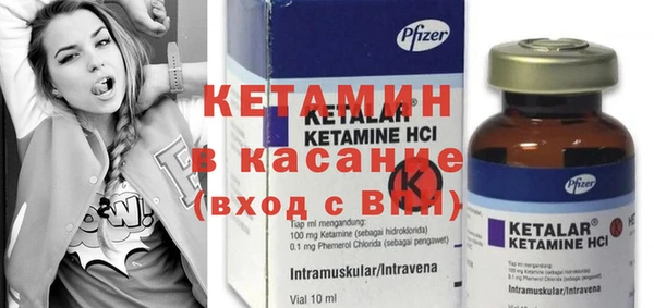 ECSTASY Беломорск