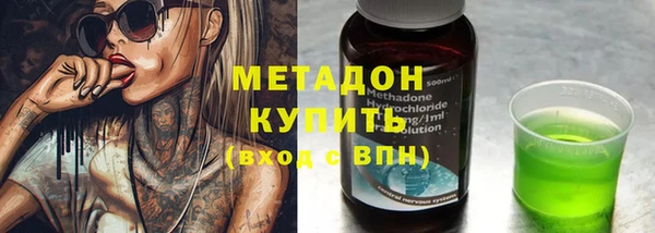 меф Аркадак