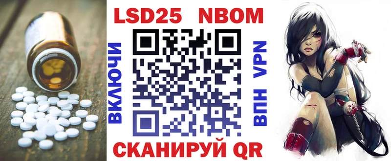 LSD-25 экстази кислота  нарко площадка формула  Кашира 