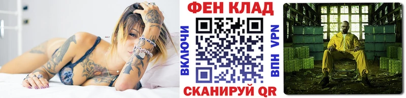 купить   Кашира  МЕТАМФЕТАМИН Декстрометамфетамин 99.9% 