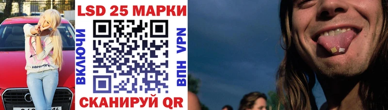 blacksprut   Кашира  Марки 25I-NBOMe 1,8мг  купить наркотик 