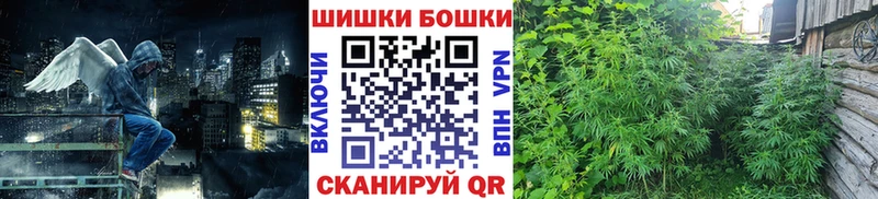 Каннабис MAZAR Кашира